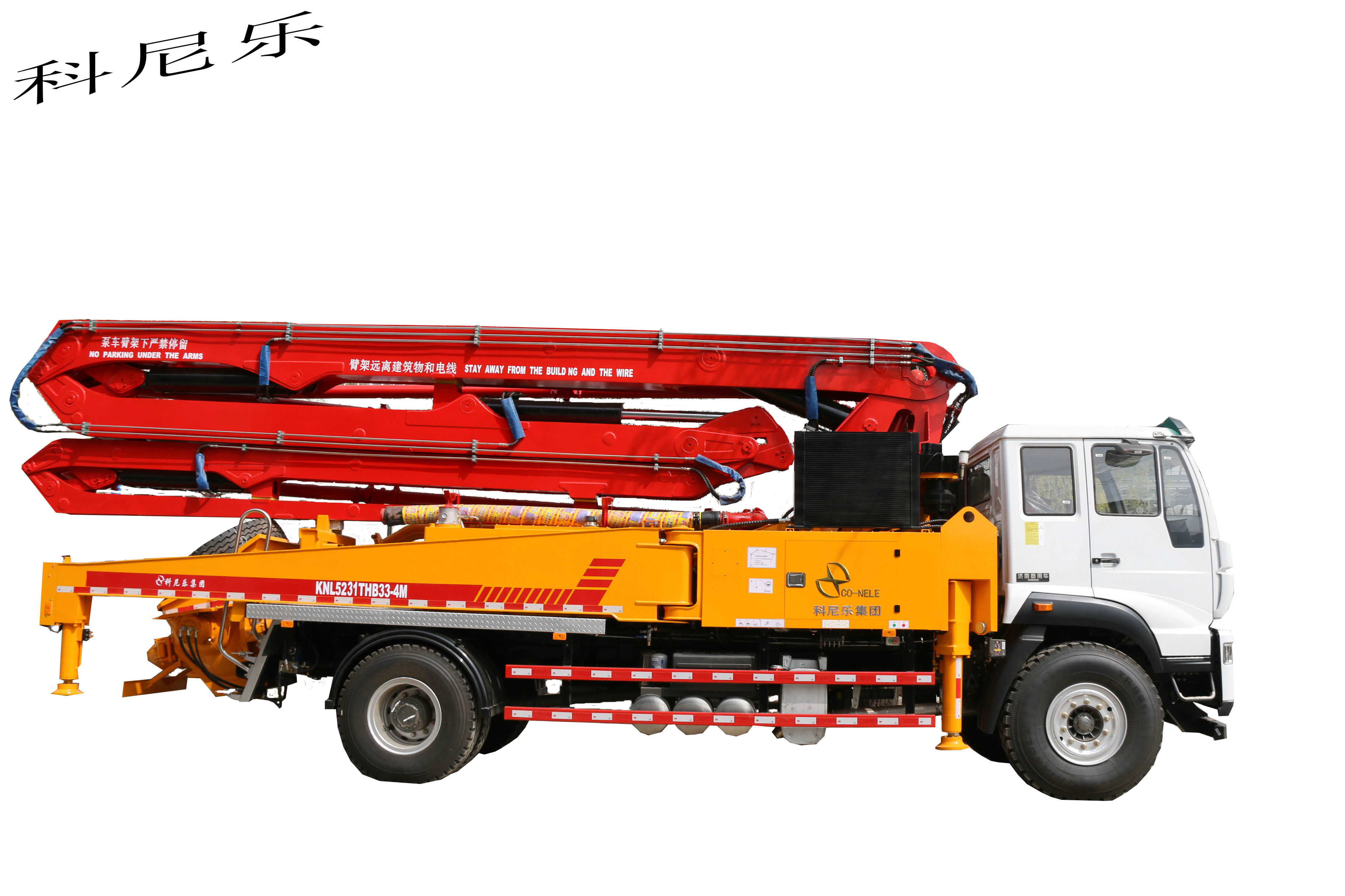 天泵，科尼樂小型混凝土泵車，小型泵車價格