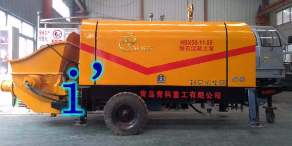 混凝土泵冷卻器單向閥壓力低于標(biāo)準(zhǔn)值會對安全保護裝置產(chǎn)生怎樣的影響