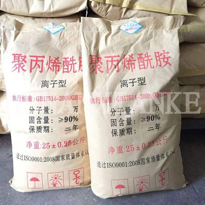 聚丙烯酰胺产品包装