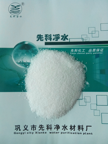 阴离子聚丙烯酰胺